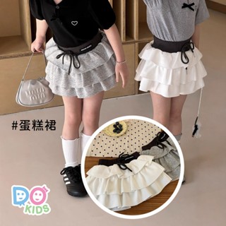 DO Kids童裝 臺灣現貨-日系浪漫蛋糕裙 女童裝 春夏季新品 兒童 中小童 大童 短裙 半身裙 裙子