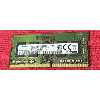 三星 筆電 記憶體 DDR4 2666 4GB 二手 (筆電)