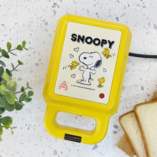 SNOOPY 熱壓三明治機(史努比 鬆餅機 早餐 吐司)