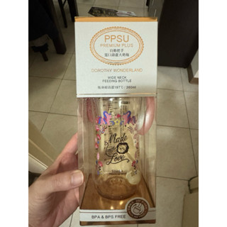 小獅王辛巴 桃樂絲PPSU自動把手寬口葫蘆大奶瓶360ml