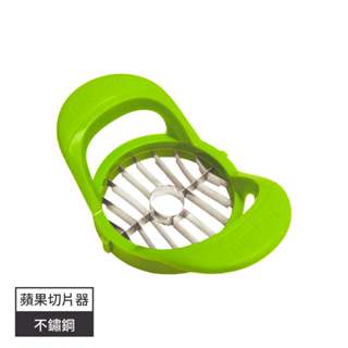 【Prepara】蘋果切片器-鮮綠款《WUZ屋子》料理工具