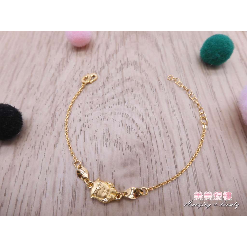 美美銀樓 9999黃金 彌月嬰兒 學生 畢業生 造型手鍊