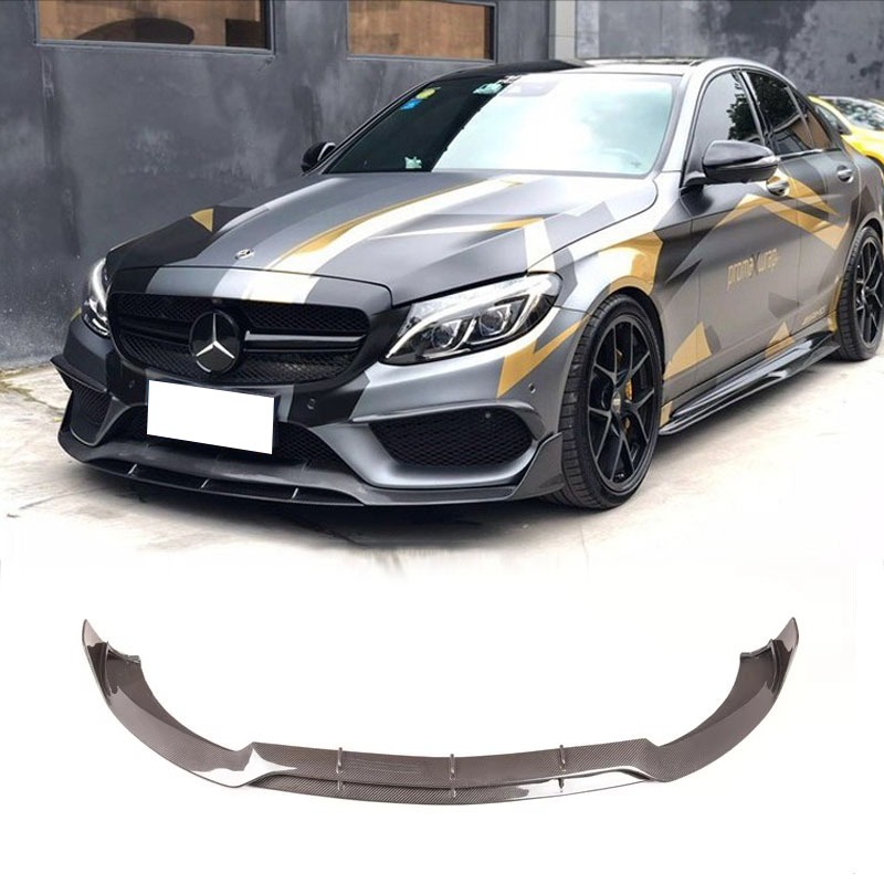 適用於 W205 賓士 C300 C63 coupe 升級 巴博斯雙層款樣式 碳纖維 前下巴 擾流板 前唇 定風翼