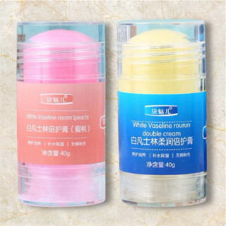 手足修護膏 護手霜 40g 足霜 凍裂修護霜 皺裂修護膏 瑩潤倍護膏 蜜桃 凡士林修護膏 護足霜 凡士林保濕霜