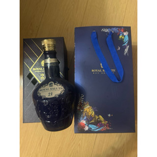 Royal salute 21皇家禮炮收藏空瓶禮盒提袋