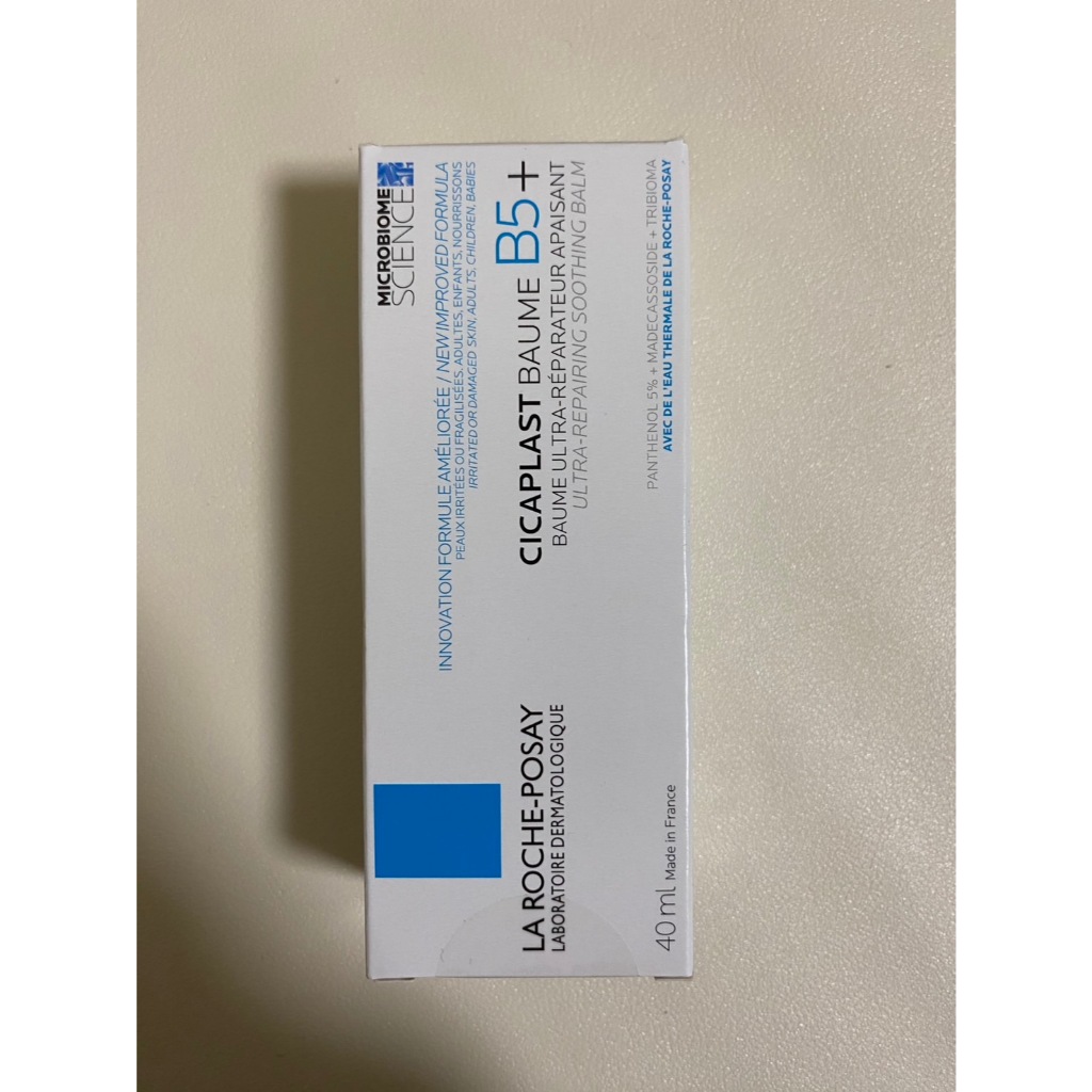 理膚寶水 全新 B5+全面修復霜 升級版 40ML 100ML 無點數 寶寶 屁屁霜 修復
