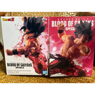 全新七龍珠 白證代理版 公仔 孫悟空 賽亞人之血 BLOOD OF SAIYANS SPECIAL 界王拳 七龍珠Z