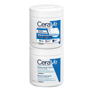 免運(蝦皮熱銷 效期2027)「拆賣」CeraVe 適樂膚 長效潤澤修護霜542g適樂膚乳霜Costco好市多適樂膚