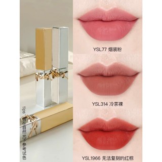 【美灣代購】YSL 聖羅蘭 奢華緞面絲絨唇膏 口紅 金銀條 77 1966 小銀條 314 限定絨霧口紅 唇膏