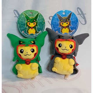 現貨 絕版 超稀有 日本寶可夢中心 變裝皮卡丘娃娃 烈空坐皮卡丘娃娃 黑色烈空坐 異色烈空坐 皮卡丘娃娃 寶可夢娃娃正版