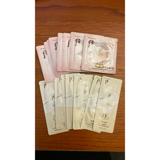 現貨 Whoo 後 拱辰享美防曬隔離霜1m *8包+拱辰享輕盈修護防曬凝乳1ml*7包