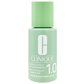 CLINIQUE 倩碧 三步驟溫和潔膚水1.0保濕型 30ml (效期至2027/01)【Pinku】