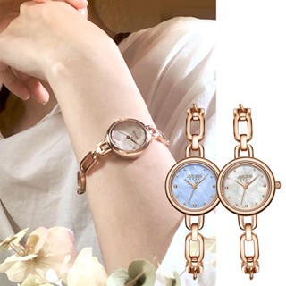 JULIUS 聚利時 JA-1388 Marlina調節鍊帶母貝腕錶 (24mm)四色