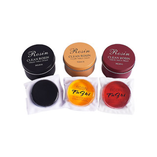 【凱米樂器】ROSIN 松香 大提琴 小提琴松香 高純度 二胡 中提琴 高階松香 鐵盒裝 高附著力 樂器配件