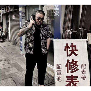 M~8XL 花襯衫海邊度假男裝沙灘短袖男生穿搭男士海島港風古著襯衣 大尺碼上衣 長袖款襯衫 薄款襯衫 男生上衣 休閑襯衣