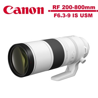 Canon RF 200-800mm F6.3-9 IS USM 超望遠變焦鏡頭 【展示品】