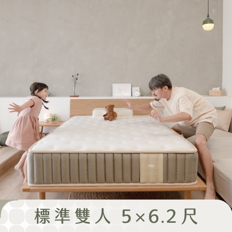 【  LOVEFU大島樂眠 】 撐腰樂眠床2 - 標準雙人5尺｜超越一代的安撫感，躺一次就上癮