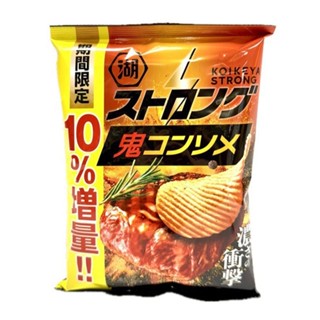 KOIKEYA湖池屋 STRONG厚切洋芋片-清湯風味 59g(賞味期限6/30)【Donki日本唐吉訶德】
