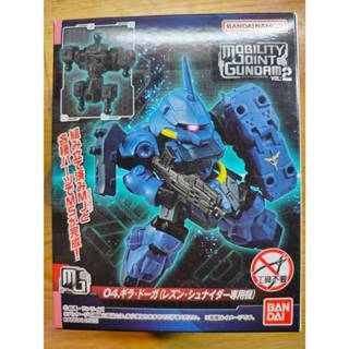 MOBILITY JOINT 基拉 德卡 鋼彈 盒玩 非 fw hg UC 獨角獸 獵魔 sd cs 自由 正義 薩克