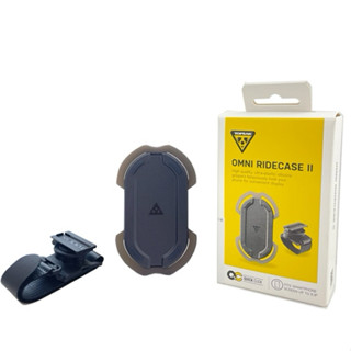 Topeak OMNI RIDECASE II手機架 矽膠手機套 手機座 ~4.5-6.9吋通用型手機套TT9883