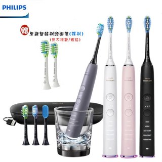 【PHILIPS 飛利浦】贈原廠智慧亮白刷頭兩個 HX9924 鑽石靚白智慧音波電動牙刷 音波震動牙刷