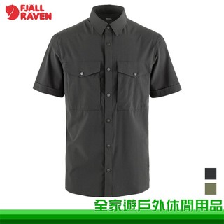 【全家遊】Fjallraven 北極狐 Abisko Trekking Shirt SS 男短袖襯衫 兩色 87939