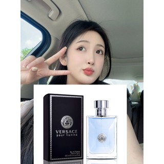 😀 TRY 😀VERSACE Pour Homme 凡賽斯經典男性淡香水