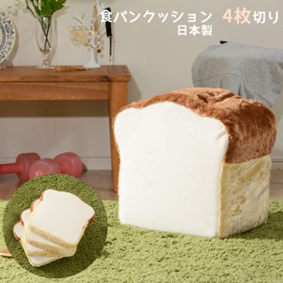 【CELLUTANE】A339 A434 吐司椅坐墊 厚片吐司 式坐墊 塌塌米 低迴彈 低發反泡綿
