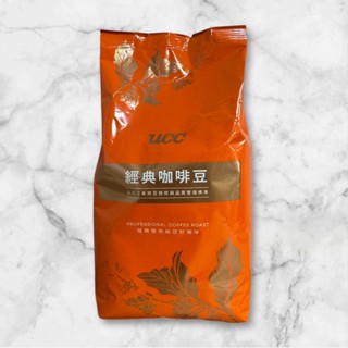 **愛洛奇**ucc-研磨咖啡豆EXP3-450g/包(超取限8包)