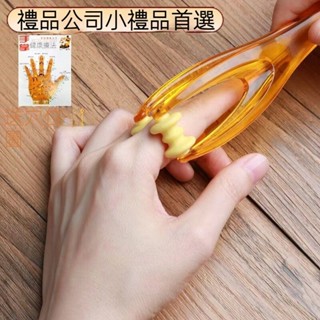手動徑路疏通儀 按摩刷 按摩器 瘦臉器 美容工具 多功能手指按摩器 手部關節 滾輪按摩器 按摩夾