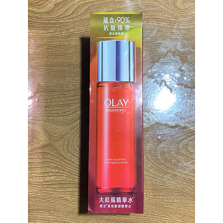 OLAY 新生高效緊緻精華水150ml