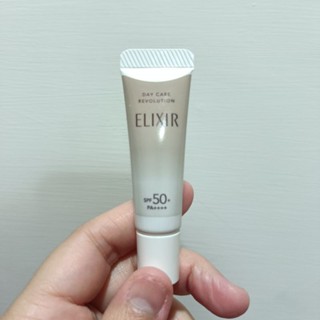【全新】怡麗絲爾 膠原彈潤多效美肌乳 (小金管)5ml 0.5ml/膠原淨白多效美肌乳(小銀管)0.5ml 便宜賣