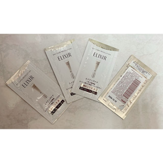 資生堂 怡麗絲爾ELIXIR 膠原彈潤多效美肌乳 日間用乳液<SPF50+.PA++++>0.5ml小樣 試用品 試用包
