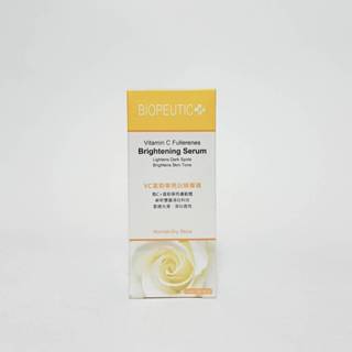 葆療美VC富勒寧亮白精華液1oz = 30ml // 0.5oz=15ml 贈送:美白面膜1片
