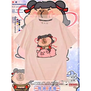 🔥重磅 短袖T恤 純棉TEE 卡皮巴拉 水豚君cos哪吒飛天豬敖丙短T 創意 男女情侶裝衣服 休閒寬鬆 學生T 小眾上衣