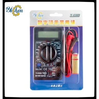 YI-830D 數位三用電表