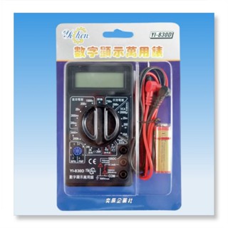 YI-830D 數位三用電表