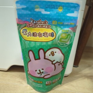 ［°×°］卡娜赫拉 超濃縮五合一酵素 魔力洗衣凝珠225ml
