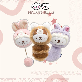 𝐏𝐞𝐭𝐉𝐨𝐲𝐟𝐮𝐥𝐥𝐢𝐟𝐞ᴗ̈ ▹現貨｜毛茸尾巴玩具球｜寵物玩具｜快速出貨｜刺球玩具｜彈力球｜毛絨娃娃｜發聲玩具