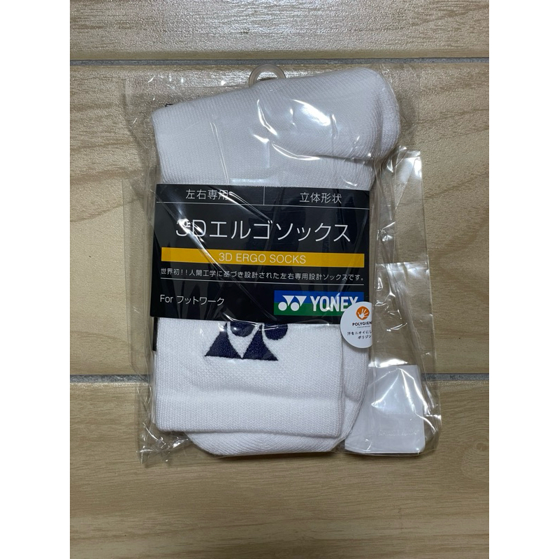 YONEX 19122 襪子 羽球襪（全新日本境內版）