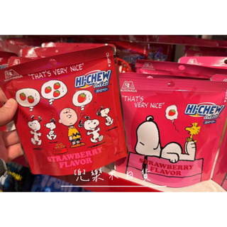 <兜樂米日貨>日本代購 現貨 店鋪限定 森永聯名Snoopy嗨啾軟糖草莓口味(32g) 包裝隨機