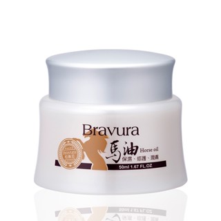【Bravura 柏薇菈】馬油滋養霜-清爽型50ml｜馬油乳液 天然油脂