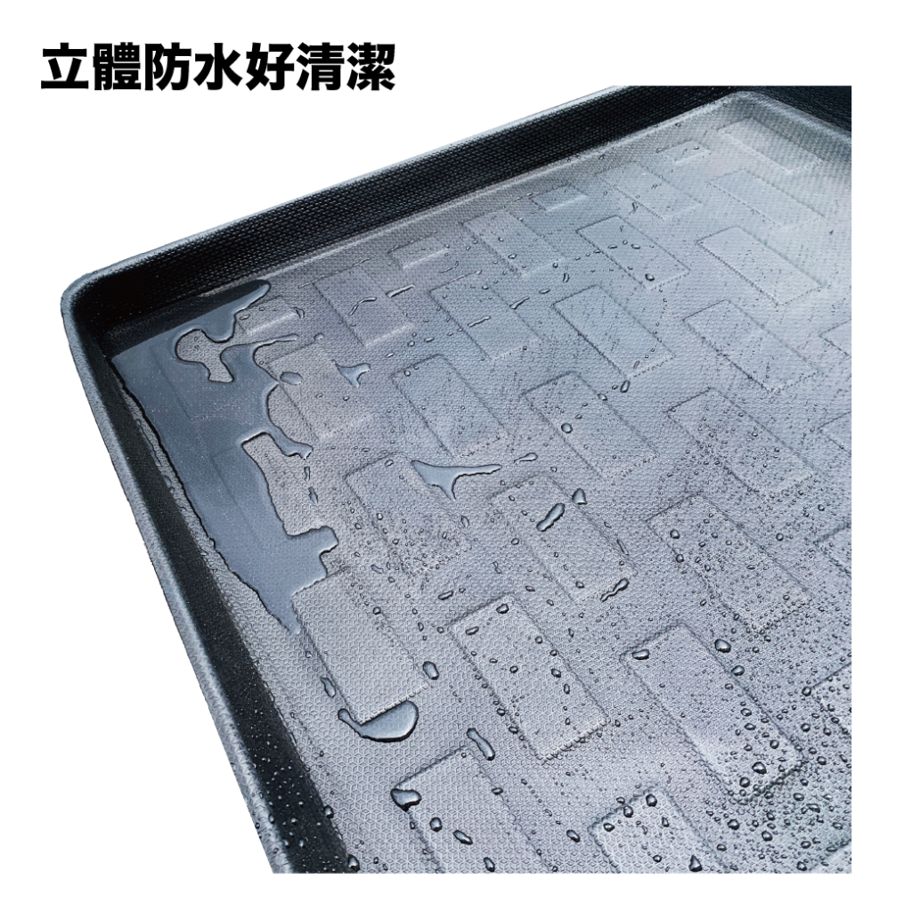 『出清』Škoda Scala後車廂托盤 3D立體托盤 專車專用系列 後廂防水托盤 後廂置物墊 斯科達專用汽車百貨