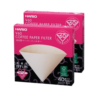 【曼金咖啡】HARIO V60無漂白濾紙 03 1-6人份 40入 手沖器具 咖啡濾紙 咖啡器具
