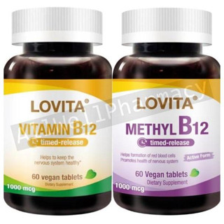 【Lovita愛維他】高單位緩釋型維生素B12/緩釋型甲基維他命B12 全素可食60顆/緩釋型維生素B6素食錠80mg
