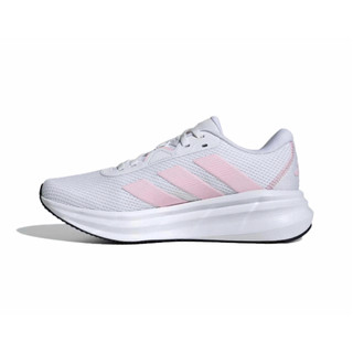 <MXX> 100%公司貨 Adidas Galaxy 7 白 粉 緩震 跑鞋 ID8762 女鞋