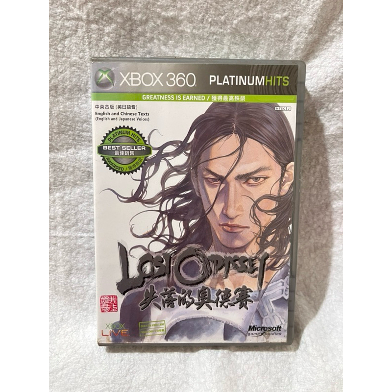 （二手）XBOX360 遊戲 失落的奧德賽 中文版