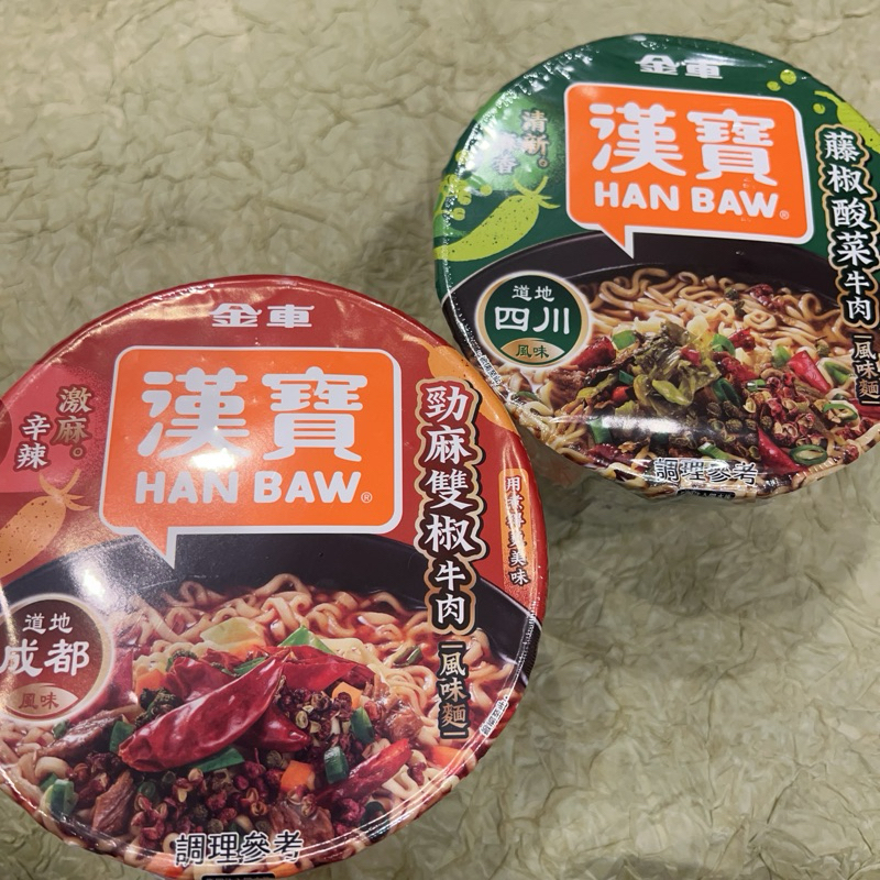 金車 最新2025-漢寶杯麵  泡麵 海鮮麵 粥品 蚵仔味細麵 豚骨碗麵 農心 泡麵 辛香菇味杯麵 味味一品 味丹