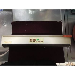 LTMS 保鮮膜安全切割盒