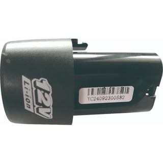 DC12.6V鋰電池/HC210VF系列專用
